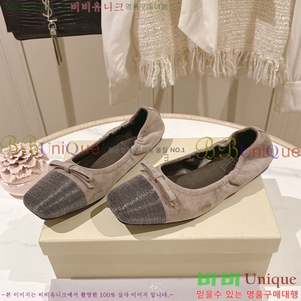 �θ��ڷ� ��ġ�ڸ� �� �÷����� BC77550