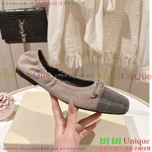 �θ��ڷ� ��ġ�ڸ� �� �÷����� BC77550