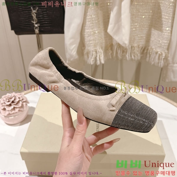 �θ��ڷ� ��ġ�ڸ� �� �÷����� BC77550-1