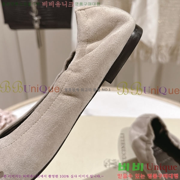 �θ��ڷ� ��ġ�ڸ� �� �÷����� BC77550-1