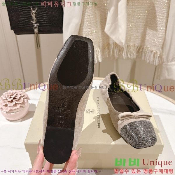 �θ��ڷ� ��ġ�ڸ� �� �÷����� BC77550-1