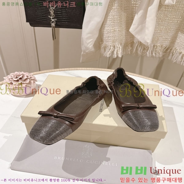 �θ��ڷ� ��ġ�ڸ� �� �÷����� BC77550-2