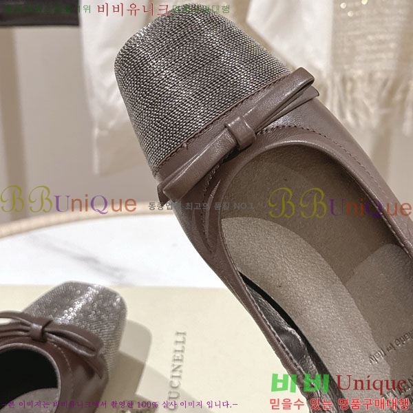 �θ��ڷ� ��ġ�ڸ� �� �÷����� BC77550-2