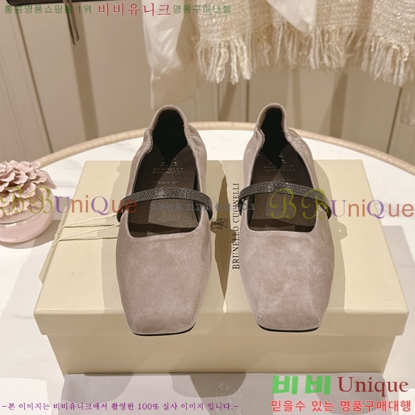 �θ��ڷ� ��ġ�ڸ� �÷����� BC77552