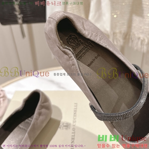 �θ��ڷ� ��ġ�ڸ� �÷����� BC77552