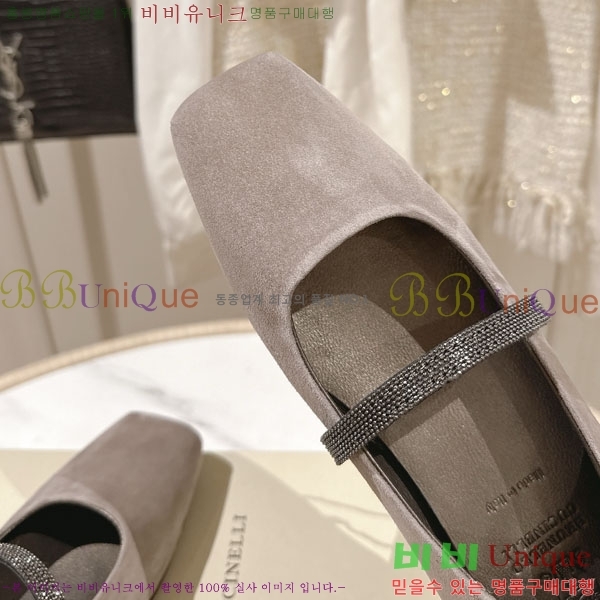 �θ��ڷ� ��ġ�ڸ� �÷����� BC77552