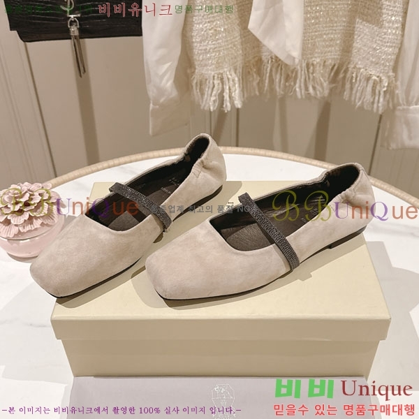 �θ��ڷ� ��ġ�ڸ� �÷����� BC77552-1