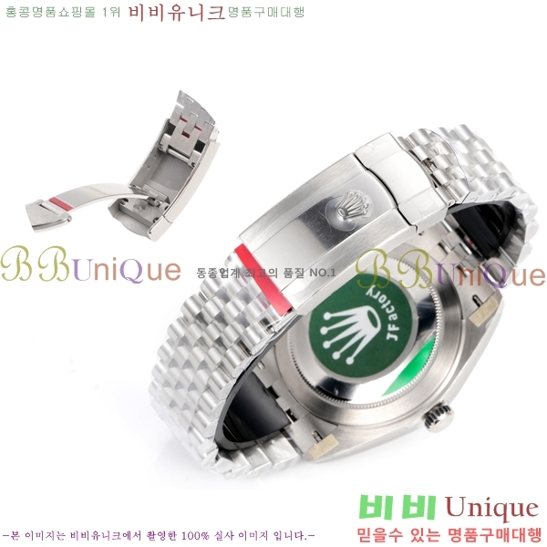 �η��� ���̽��� ��������Ʈ 41mm CL1266051-11