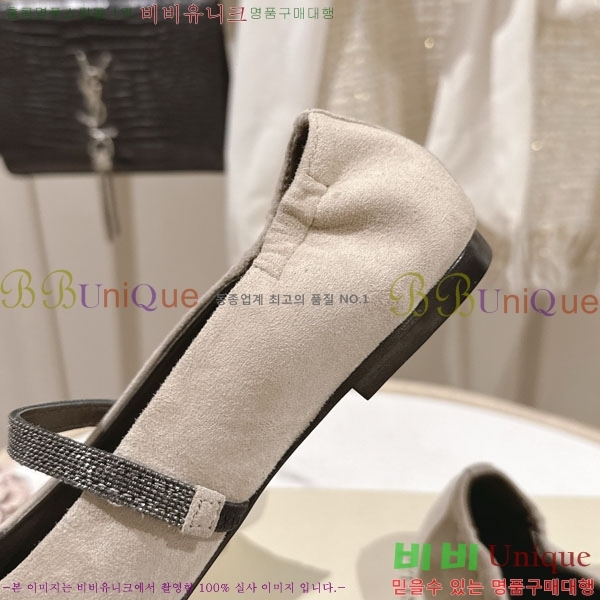 �θ��ڷ� ��ġ�ڸ� �÷����� BC77552-1