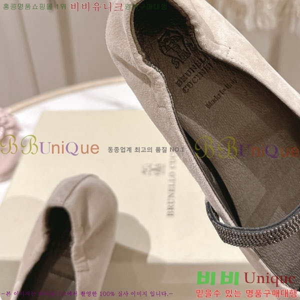 �θ��ڷ� ��ġ�ڸ� �÷����� BC77552-1