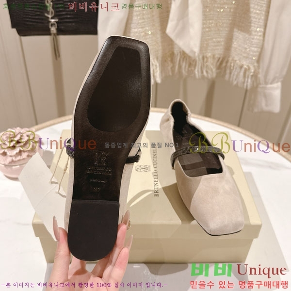 �θ��ڷ� ��ġ�ڸ� �÷����� BC77552-1