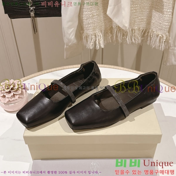 �θ��ڷ� ��ġ�ڸ� �÷����� BC77552-2