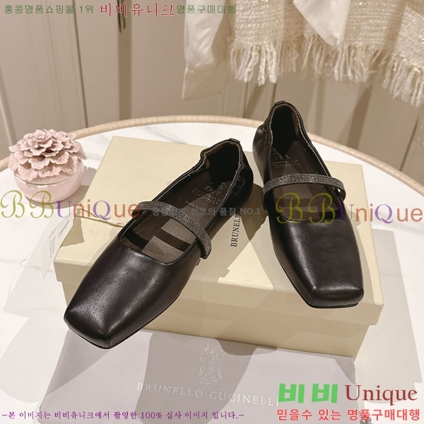 �θ��ڷ� ��ġ�ڸ� �÷����� BC77552-2