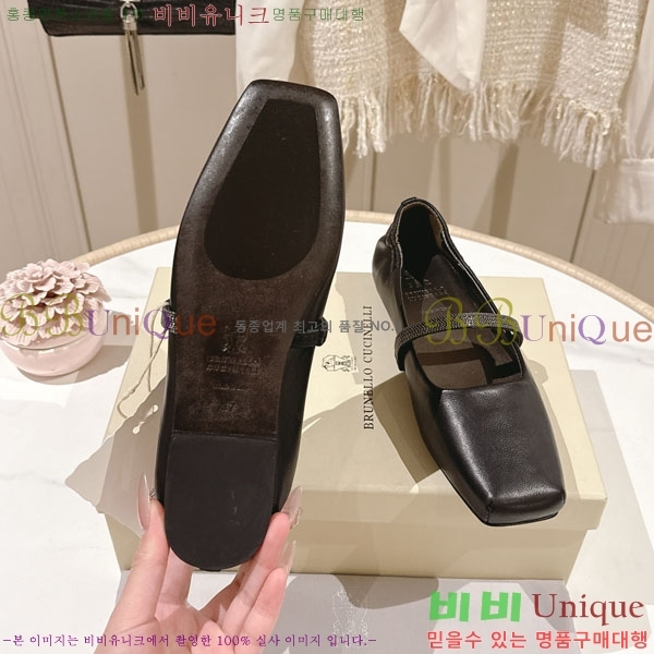 �θ��ڷ� ��ġ�ڸ� �÷����� BC77552-2
