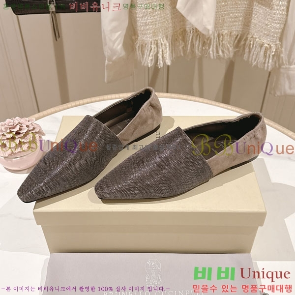 �θ��ڷ� ��ġ�ڸ� �÷����� BC77555