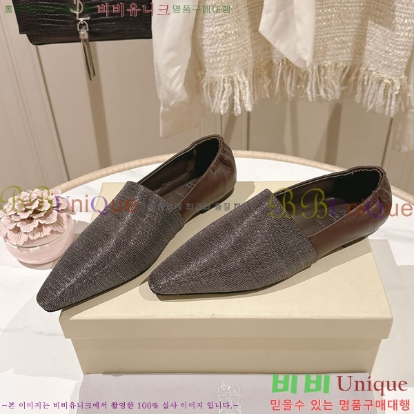 �θ��ڷ� ��ġ�ڸ� �÷����� BC77555-1