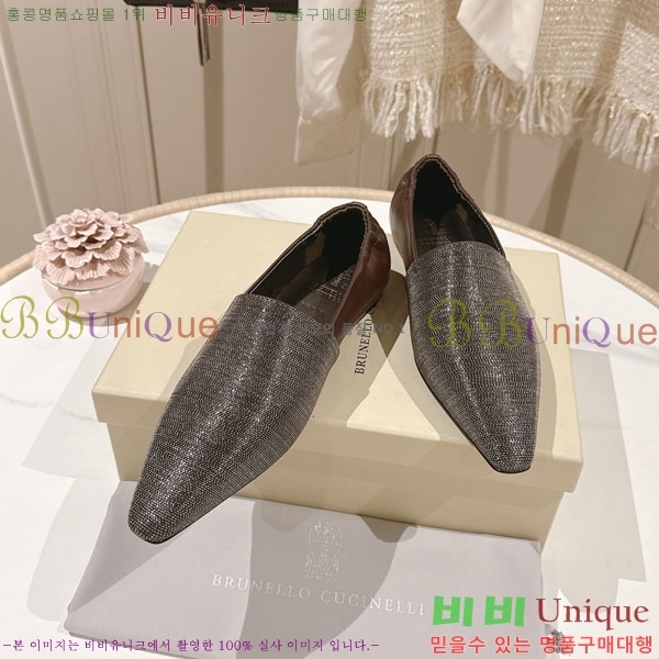 �θ��ڷ� ��ġ�ڸ� �÷����� BC77555-1