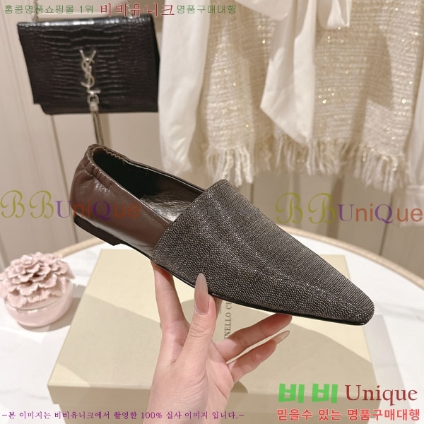 �θ��ڷ� ��ġ�ڸ� �÷����� BC77555-1