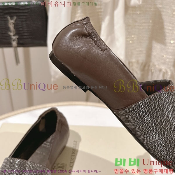 �θ��ڷ� ��ġ�ڸ� �÷����� BC77555-1