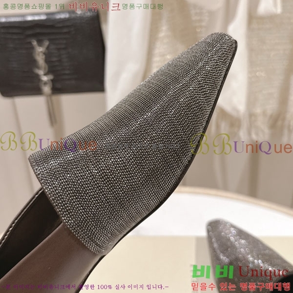 �θ��ڷ� ��ġ�ڸ� �÷����� BC77555-1