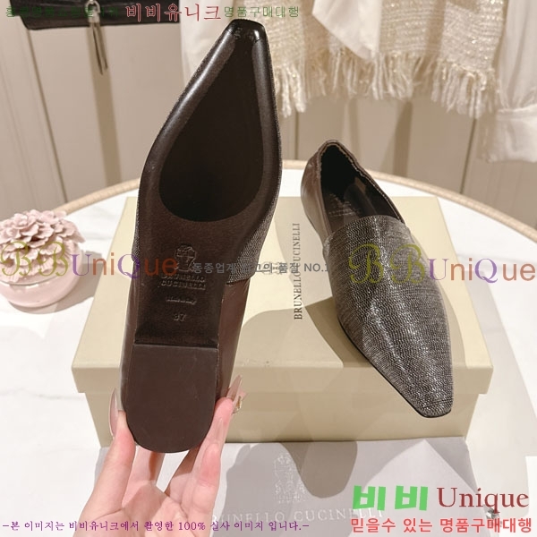 �θ��ڷ� ��ġ�ڸ� �÷����� BC77555-1