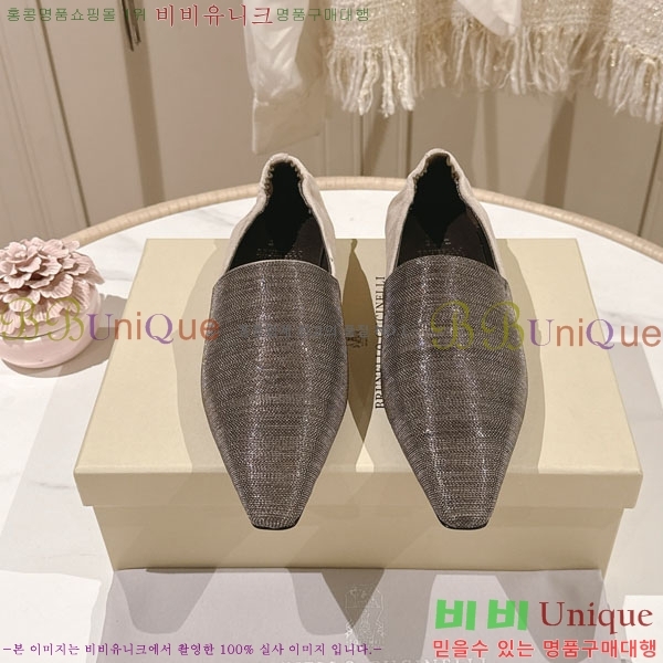 �θ��ڷ� ��ġ�ڸ� �÷����� BC77555-2