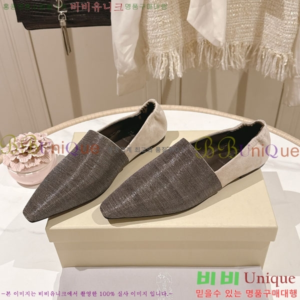 �θ��ڷ� ��ġ�ڸ� �÷����� BC77555-2