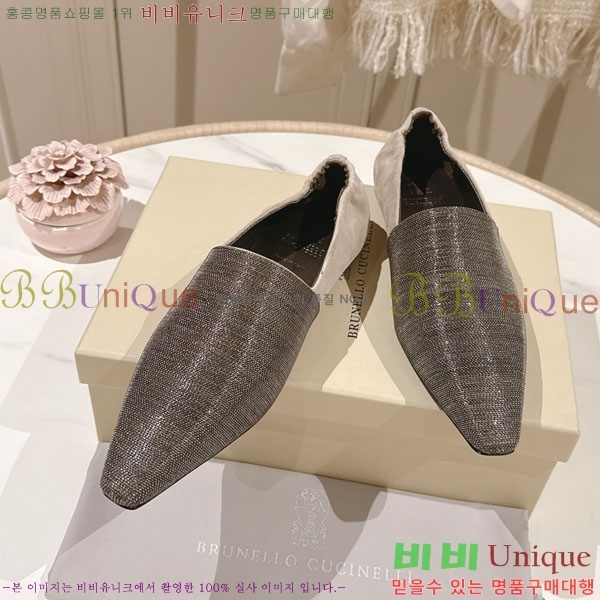 �θ��ڷ� ��ġ�ڸ� �÷����� BC77555-2