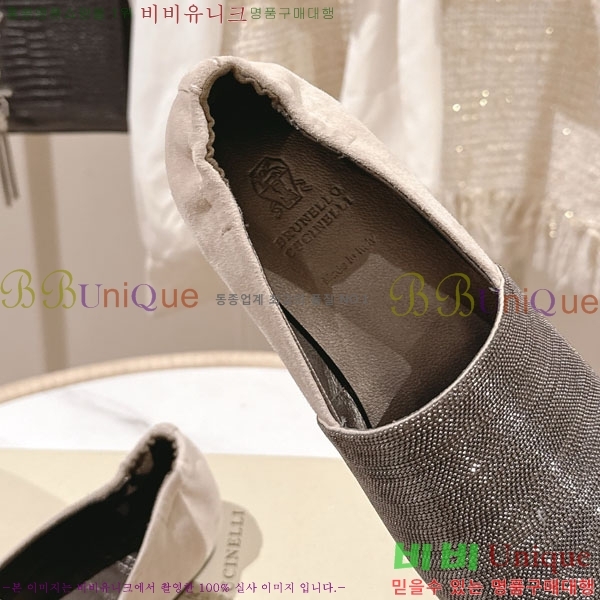 �θ��ڷ� ��ġ�ڸ� �÷����� BC77555-2