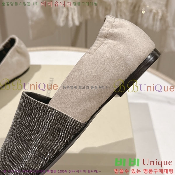 �θ��ڷ� ��ġ�ڸ� �÷����� BC77555-2