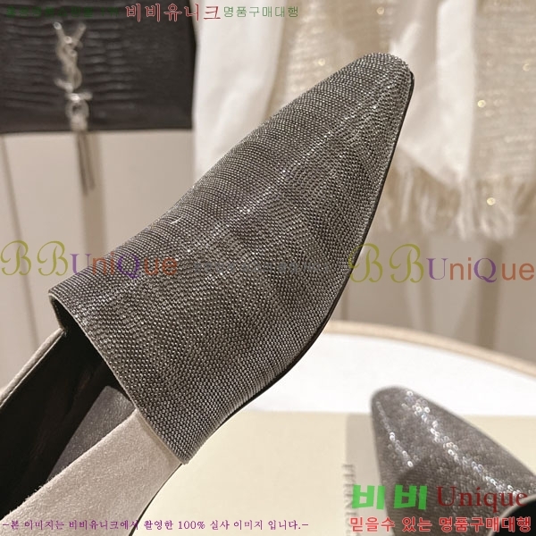 �θ��ڷ� ��ġ�ڸ� �÷����� BC77555-2