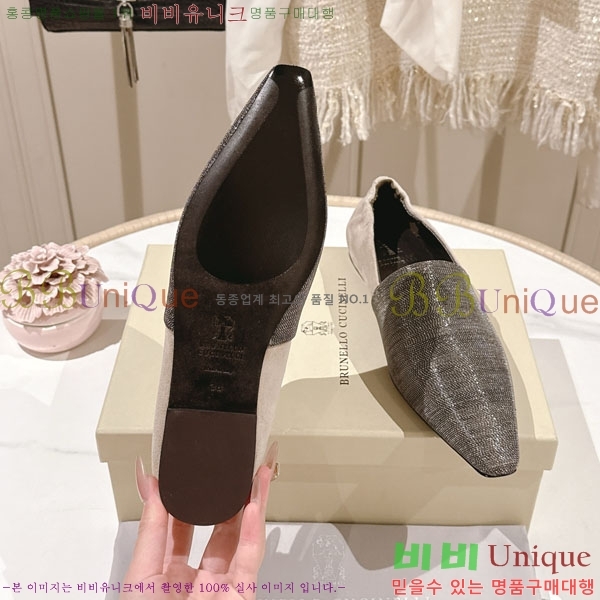 �θ��ڷ� ��ġ�ڸ� �÷����� BC77555-2