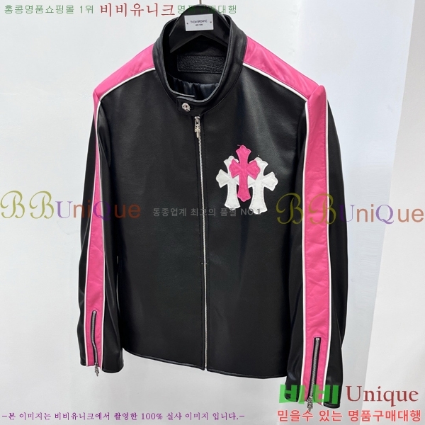 ST ���� ũ������ ���� CH1160180950