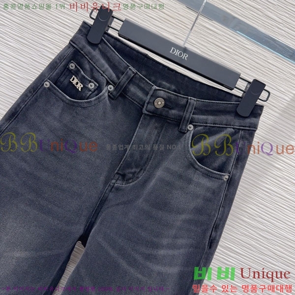 ���� ��� ���� ���� DO243350-4