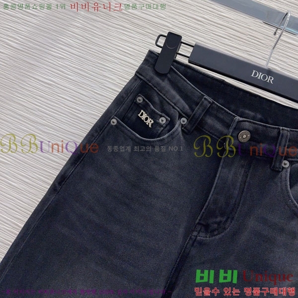 ���� ��� ���� ���� DO243350-4