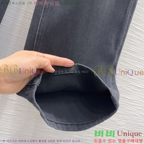 ���� ��� ���� ���� DO243350-4