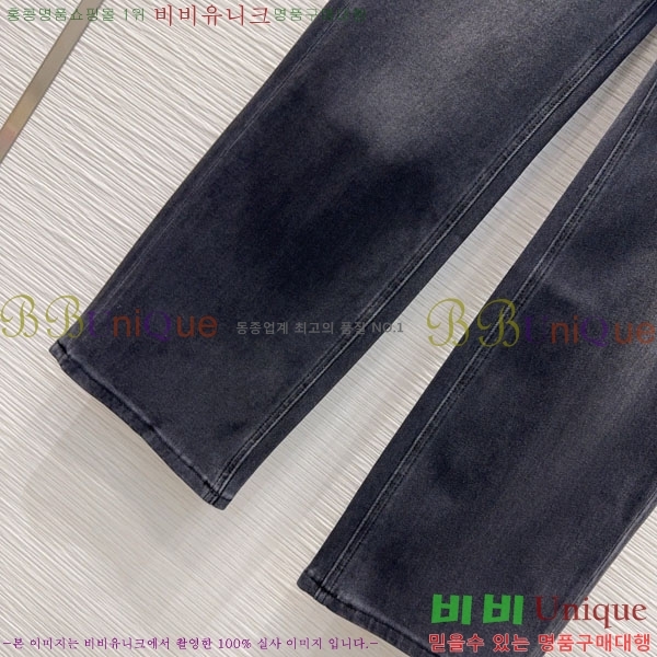 ���� ��� ���� ���� DO243350-4