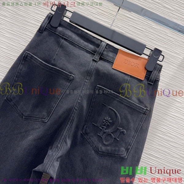 ���� ��� ���� ���� DO243350-4