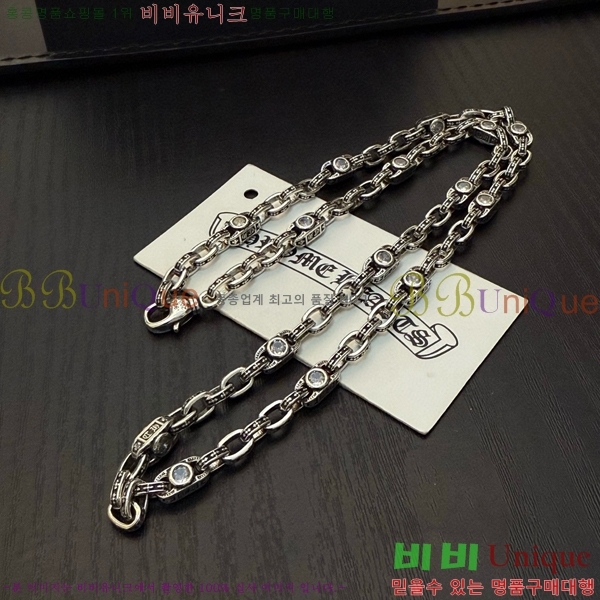 ũ������ ����� 14CHS120914