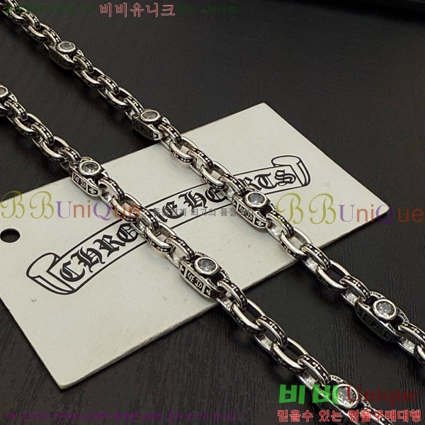 ũ������ ����� 14CHS120920