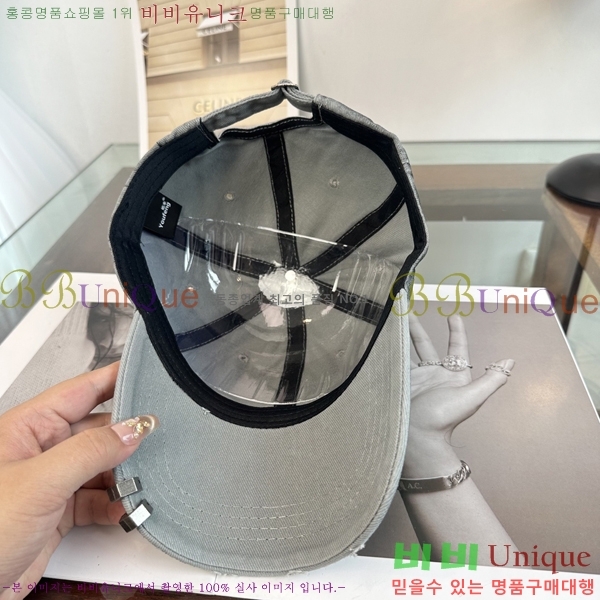 ũ������ ���� CH922300-1