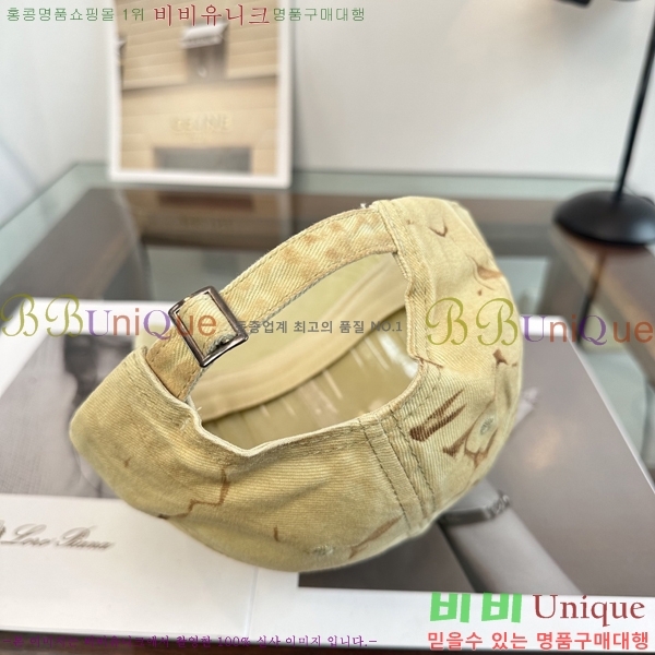 ũ������ ���� CH922300-2