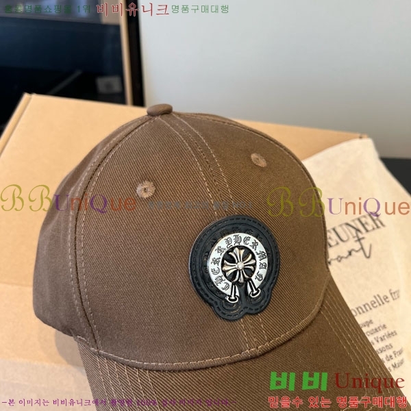 ũ������ ���� 4CH652590-6