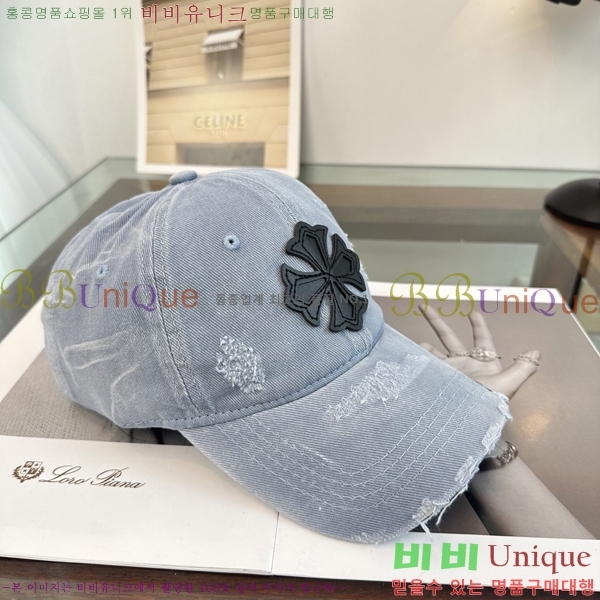 ũ������ ���� CH922300-4