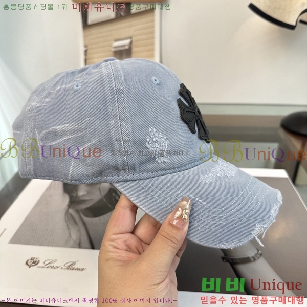ũ������ ���� CH922300-4