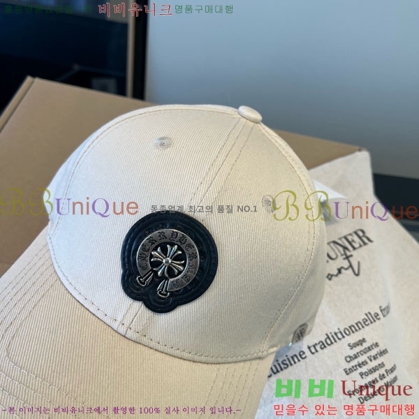 ũ������ ���� 4CH652590-1