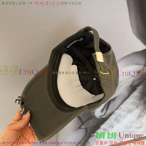 ũ������ ���� CH922302-1