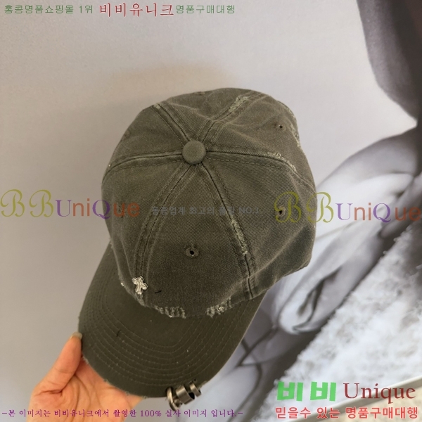 ũ������ ���� CH922302-1