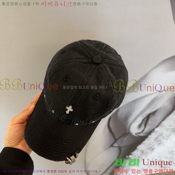 ũ������ ���� CH922302-4