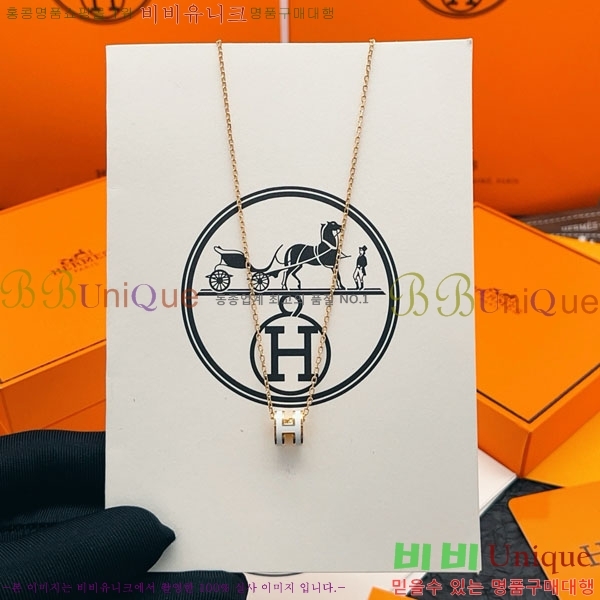 �����޽� ����� HE456897-1